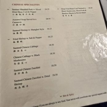 Peking Duck House - Menu - Chinese Near Me - New York, New York Peking Duck House - Menu - Chinese Near Me - New York, New York