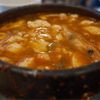 SGD Dubu So Gong Dong Tofu & BBQ gift card