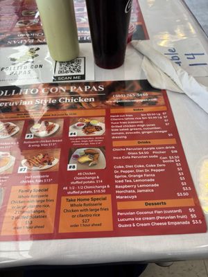Menu photo 1 Pollito Con Papas Albuquerque, NM