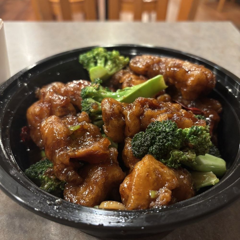 Taipei Express - 陳皮雞 Orange Chicken - Chinese Near Me - Charlotte, North Carolina Taipei Express - 陳皮雞 Orange Chicken - Chinese Near Me - Charlotte, North Carolina