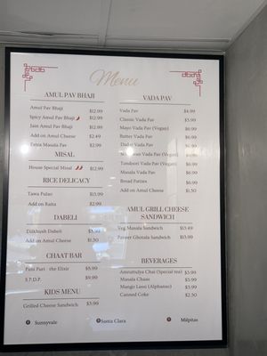 Menu photo 5 Pav Bhaji and More Santa Clara, CA