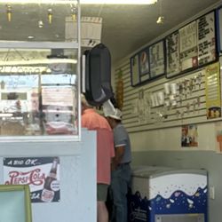 Entry and menu