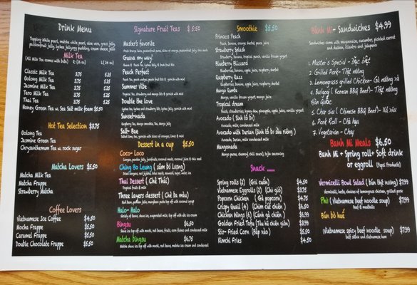Menu photo 8 Master Tea Cafe & Bites Greensboro, NC