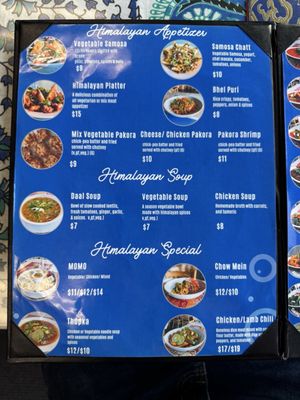 Menu photo 2 Himalayan Cafe - San Dimas San Dimas, CA Menu photo 2 Himalayan Cafe - San Dimas San Dimas, CA