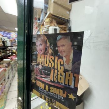 Iliria Internationl Food - a poster in a store window - International Grocery Near Me - Brooklyn, New York Iliria Internationl Food - a poster in a store window - International Grocery Near Me - Brooklyn, New York