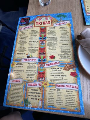 Menu photo 3 Kowloon Tiki Revere, MA Menu photo 3 Kowloon Tiki Revere, MA