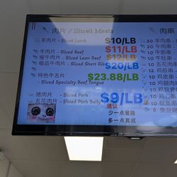 Lamb Beef Meat Shop