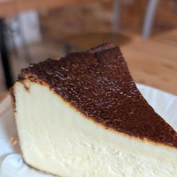 Rois Cream