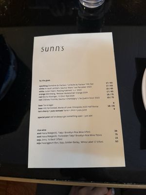 Menu photo 1 Sunn’s New York, NY