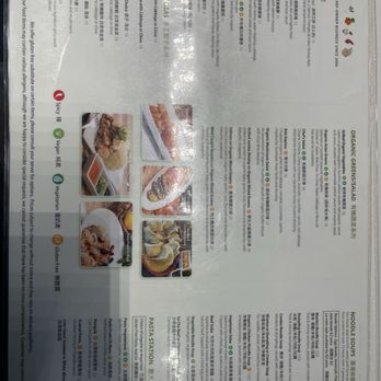 Green Zone - Menu 2 - Organic Stores Near Me - Temple City, California