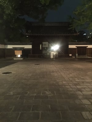 Tokugawa Art Museum by null