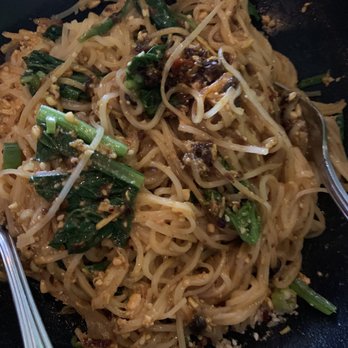 Pa Lian - Shun Noodles - Burmese Near Me - Wheaton, Illinois