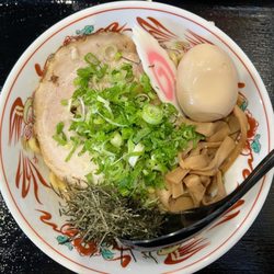 Ramen Akimoto - Maze Men