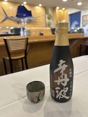 Godaiko by null