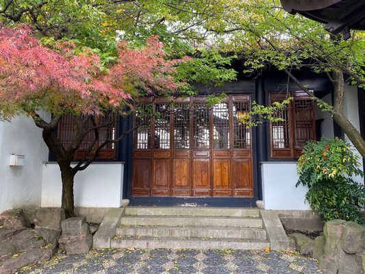 New York Chinese Scholar's Garden, Snug Harbor Cultural Center by null