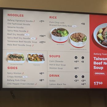 Bafang Dumpling - Menu Feb 2026 - Bubble Tea Near Me - Arcadia, California Bafang Dumpling - Menu Feb 2026 - Bubble Tea Near Me - Arcadia, California