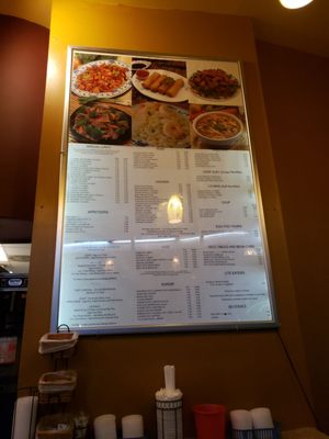 Menu photo 4 Chen Wok Phoenix, AZ