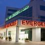 Photo of Hospital San Javier Riviera de Nayarit