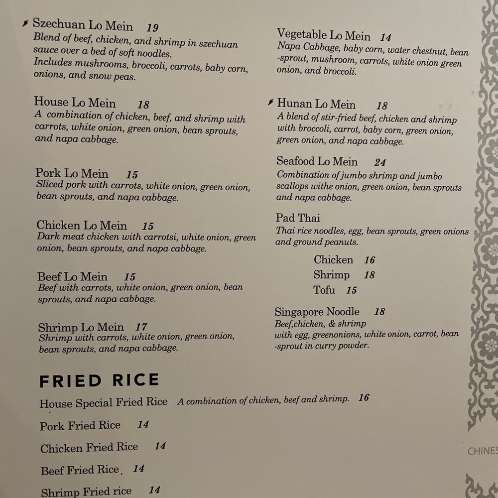 Orient Express - Chinese menu - Chinese Near Me - Atlanta, Georgia Orient Express - Chinese menu - Chinese Near Me - Atlanta, Georgia