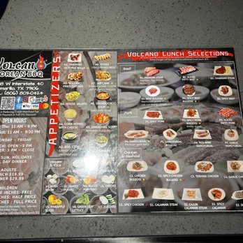 Volcano Korean BBQ - Korean Near Me - Amarillo, Texas