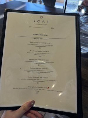 Menu photo 5 Joah Kitchen Flushing, NY