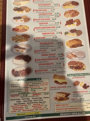 Menu photo 7 Taqueria Jalisco Cuero, TX Menu photo 7 Taqueria Jalisco Cuero, TX