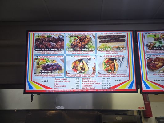 Menu photo 3 Kabob House Riverside, CA Menu photo 3 Kabob House Riverside, CA