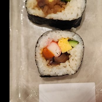 Sakae Sushi - Top: Sakae nori futomaki Bottom: from Seiwa - Japanese Near Me - Gardena, California Sakae Sushi - Top: Sakae nori futomaki Bottom: from Seiwa - Japanese Near Me - Gardena, California