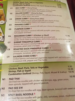 Menu photo 6 Thai Lotus Restaurant Phoenix, AZ