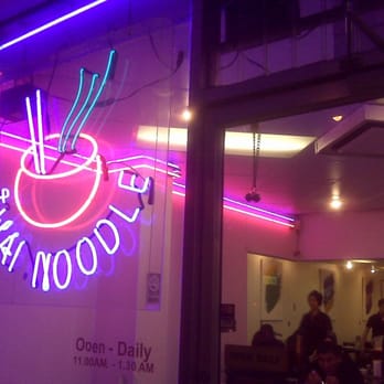The Noodle Thai Restaurant - Noodles Near Me - Berkeley, California The Noodle Thai Restaurant - Noodles Near Me - Berkeley, California