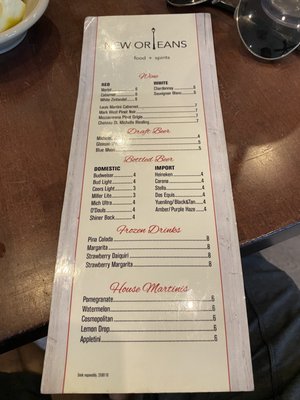 Menu photo 7 New Orleans Food & Spirits Covington, LA