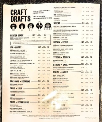 Menu photo 1 Yard House Honolulu, HI Menu photo 1 Yard House Honolulu, HI
