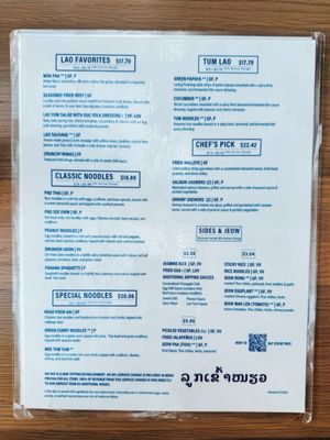 Menu photo 3 Gai Noi Minneapolis, MN Menu photo 3 Gai Noi Minneapolis, MN