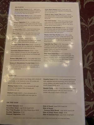 Menu photo 5 Bambu Medford, OR