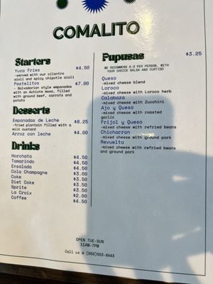 Menu photo 7 Comalito Redwood City, CA Menu photo 7 Comalito Redwood City, CA