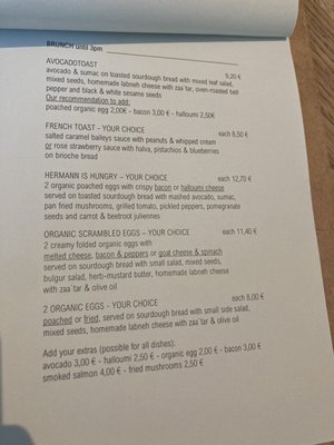 Menu photo 2 Hermann Eicke Berlin, BE