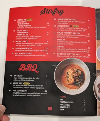 Menu photo 3 Pron Prohm Thai Restaurant North Strathfield, NSW Menu photo 3 Pron Prohm Thai Restaurant North Strathfield, NSW