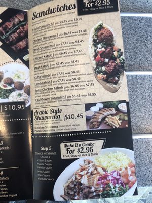 Menu photo 4 Jarasa Kabob - Skokie Skokie, IL Menu photo 4 Jarasa Kabob - Skokie Skokie, IL