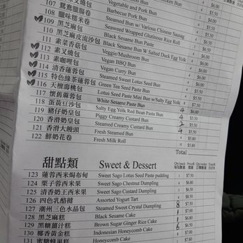 Best Dim Sum Food - Dim Sum Near Me - Scarborough, Ontario