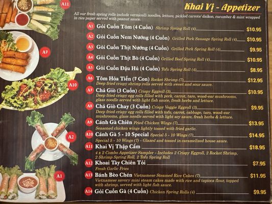 Menu photo 1 Pho 510 Castro Valley, CA Menu photo 1 Pho 510 Castro Valley, CA