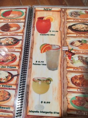 Menu photo 4 DOS Primos Fayette, MO Menu photo 4 DOS Primos Fayette, MO
