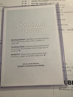 Menu photo 2 Hubbard Grille Columbus, OH Menu photo 2 Hubbard Grille Columbus, OH