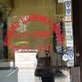 El Duraznito Restaurant