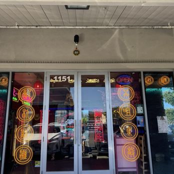 Discovery Fusion BBQ - Chinese Near Me - San Jose, California