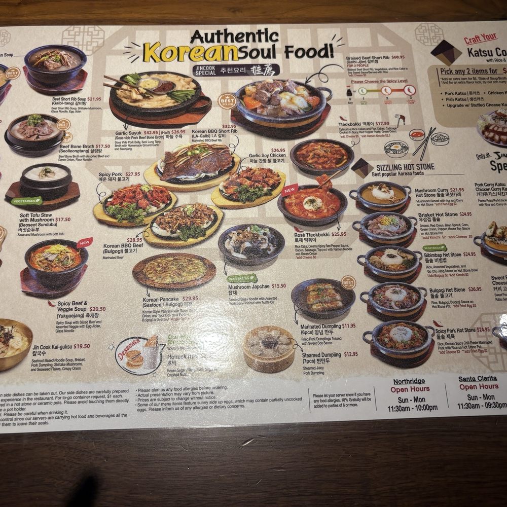Jin Cook - Menu - Korean Near Me - Northridge, California Jin Cook - Menu - Korean Near Me - Northridge, California