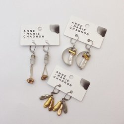 Hi Ho Silver - Featured Artist: Anne Marie Chagnon