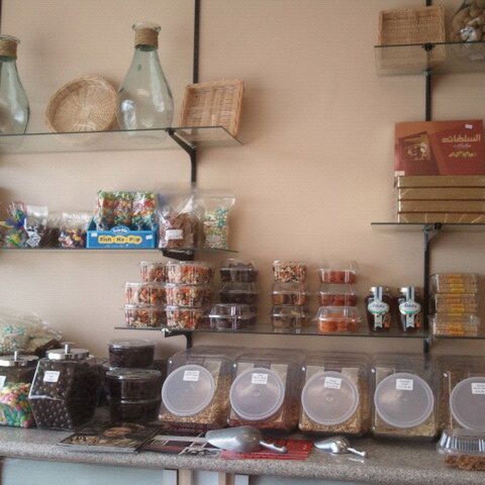 Aladdin Nut House - Grocery Near Me - Pasadena, California