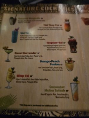 Menu photo 1 The Tiki Bar Las Vegas, NV