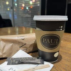 Aéroport de Paris Charles de Gaulle - CDG - Terminal 2F - Seems like a high quality brand! I enjoyed their products!