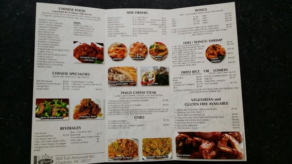 Menu photo 8 Choi's Korea & Wing Charlotte, NC